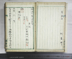 明い102010050005.jpg