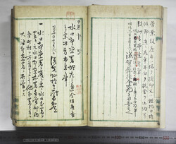 明い102010090002.jpg