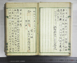 明い102010130002.jpg