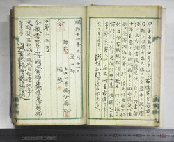 明い102010140002.jpg