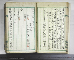 明い102010170002.jpg