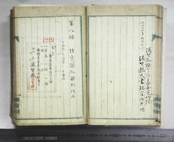 明い102010190002.jpg