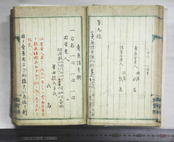 明い102010190003.jpg