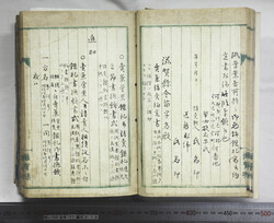明い102010190004.jpg