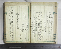 明い102010190005.jpg
