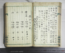 明い102010220002.jpg