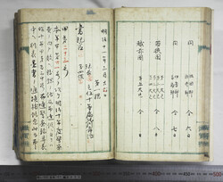 明い102010220003.jpg