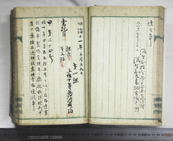 明い102010230002.jpg
