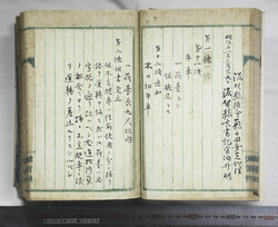 明い102010240002.jpg