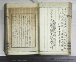 明い102010250002.jpg