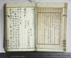 明い102010250004.jpg