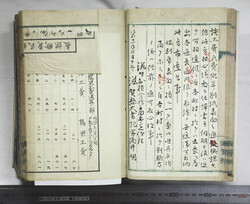 明い102010260002.jpg