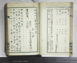 明い102010260004.jpg