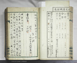 明い102010260005.jpg