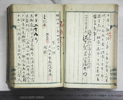 明い102010270002.jpg