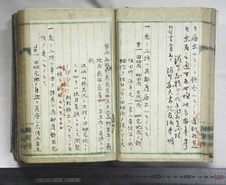 明い102010330002.jpg