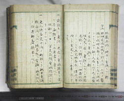 明い102010330003.jpg