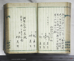 明い102010340005.jpg