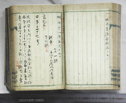 明い102010360004.jpg