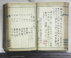 明い102010370002.jpg