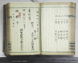 明い102010370003.jpg