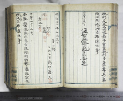 明い102010410002.jpg