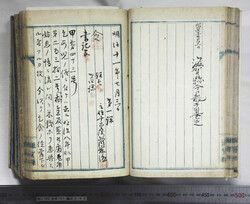 明い102010420002.jpg