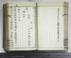 明い102010440002.jpg