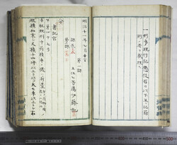 明い102010460002.jpg