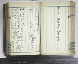 明い102010480003.jpg