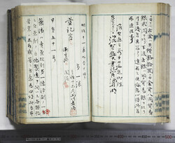 明い102010500002.jpg