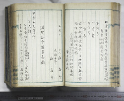 明い102010520004.jpg