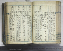 明い102010530003.jpg