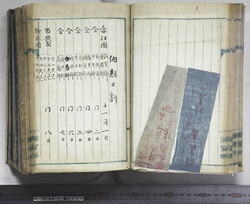 明い102010540003.jpg