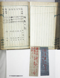 明い102010540004.jpg