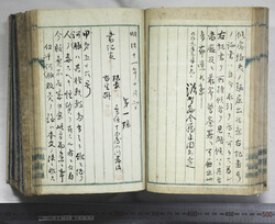 明い102010550002.jpg
