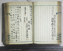 明い102010560002.jpg