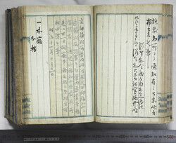 明い102010580002.jpg