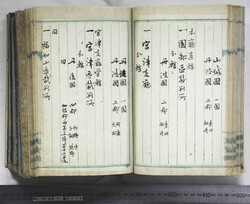 明い102010580003.jpg