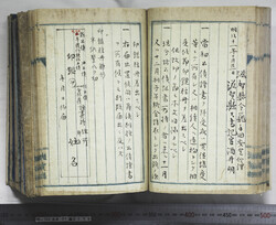 明い102010590002.jpg