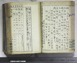 明い102010610002.jpg
