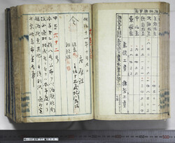 明い102010610003.jpg
