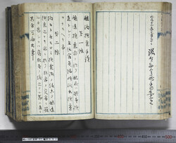 明い102010620002.jpg