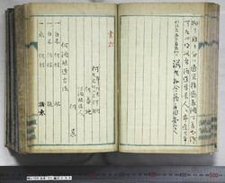 明い102010640002.jpg