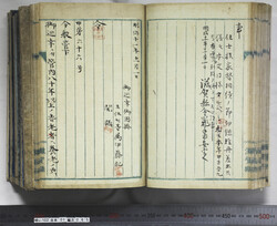 明い102010650002.jpg