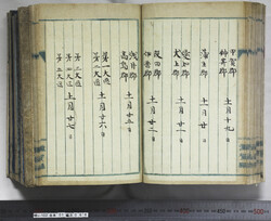 明い102010660003.jpg
