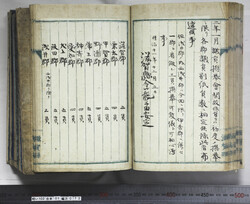 明い102010720002.jpg