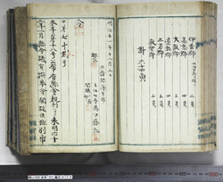 明い102010720003.jpg