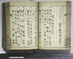明い102010760002.jpg