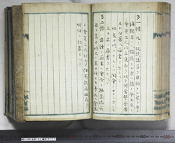 明い102010770002.jpg